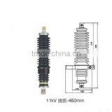 11kV Porcelain Lightning Arrester thumbnail-1