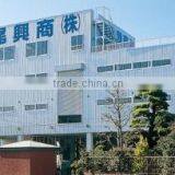 Maruo Kousho Co.,ltd. company overview - view 1 thumbnail