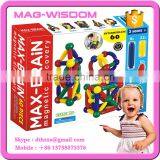 88pcs Small Hot Toys 2017 thumbnail-5