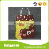 XG-PBG007 New China Products for Sale Kraft Paper Shopping Bag,paper Kraft Bag,kraft Paper thumbnail-1