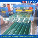 PPGI/GI Corrugated Steel Sheet/Metal Roofing thumbnail-1