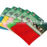 Microfiber Weft Knitted Towel thumbnail-1