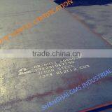 Shipbuilding Steel Plate,Grade,ABS/AH36,ABS/DH36,ABS/EH36,ABS/FH36 Steel Plate/sheets/Material/Spec/A131 thumbnail-2