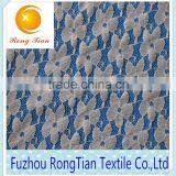 100 Polyester Pastoral Wind Printing Lace Fabric for Demitoilet thumbnail-3