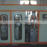 Taizhou Jiabao Sprayer Co., Ltd. company overview - view 2 thumbnail