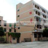 Dongguan Mingjia Weaving String Co., Ltd. company overview - view 1 thumbnail