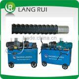 Rebar Straight Thread Rolling Machine thumbnail-1