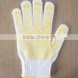 7 Guuage White Cotton Yellow Points PVC Dotted Cotton Glove thumbnail-1