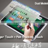 10.1" dual touch LCD monitor with electromagnetic pen