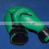 Green Top High Quality leather boxing gloves