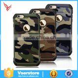 New Arrival Production Camouflage Cases for Iphone 6plus,optical Camouflage Cell Phone Case thumbnail-3