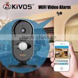 2016 KIVOS wifi home security alarm system