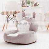 Stuffed Customized Animal Sofa Toy for Kids/Plush Cute Kids Animal Sofa/Stuffed Animated Animal Toy Sofa thumbnail-2