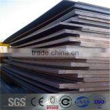 Prime Steel Plate Manufacturer in China thumbnail-4