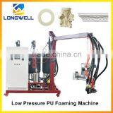 PU Decorative Cornice Foaming Machine Polyurethane(low pressure)