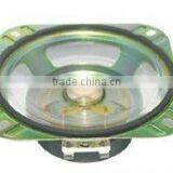 Water-proof Speaker(SPK100-7-8F60M-G )