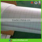 Cold Lamination Price Self Adhesive PVC Inkjet Media Protection Film Leading Manufacturer Korean Production Line thumbnail-6