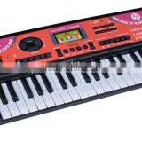 37 Keys Baby Product MQ-832USB thumbnail-4