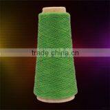 70% Merino Wool 30% Mulberry Silk Blended Yarn thumbnail-2