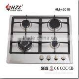 2014 Newly Design 4 Burners Butane Gas Stove thumbnail-1