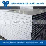 Aluminum EPS Roof and Wall Sandwich Panels Price