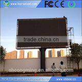 Wireless Controller for Video China Custom Taxi Led Display