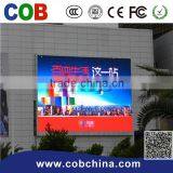 Product Xxx Sex Video China P16 Led Display for Publicity/outdoor thumbnail-1