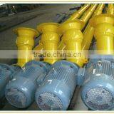 Professional!!! LSY 219/273/323 Series Screw Conveyor,screw Conveyor Price,cement Screw Conveyor