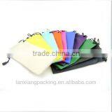 Fancy Colorful Drawstring Microfiber Travel Pouch thumbnail-1