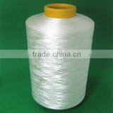 Microfiber Yarn 75/144, Polyester Microfilament Yarn, Cleaning Product Yarn thumbnail-1