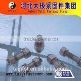 High Strength 201 Hex Bolts thumbnail-3