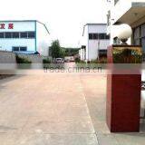 Shandong Jinfeng Shoes Co., Ltd. company overview - view 2 thumbnail