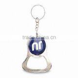 Factory Custom Metal Bottle Opener Key Chain Parts thumbnail-5