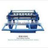 JCX--Floor Slitting Machinery
