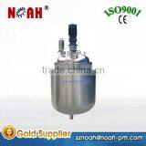 FJ Milk Fermentation Tank