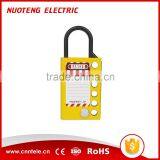 LAH02 Non - Conductive Nylon Locker Hasp For Industrial Environments