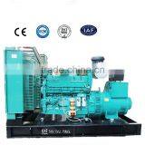 Cummins Diesel Genset 600KVa thumbnail-1