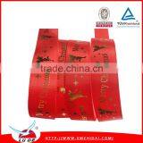 Custom Satin Christmas Ribbon for Christmas Tree Decoration