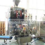 ZB1000 Automatic Vacuum Packaging Machine thumbnail-1