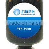 Bio Catalyst Nano Platinum Powder ( PTP-010 ) thumbnail-1