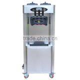 25L/H Floor Standing Full Stainless Steel Ice Cream Machine thumbnail-2