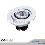 LED Cob Surface Mounted Ceiling Light