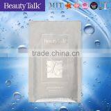 Moisturizing Nourishing Whitening Facial Sheet Mask Offering OEM/ODM Service thumbnail-4