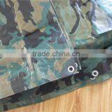 pe Tarpaulin Camouflage 110gsm thumbnail-2