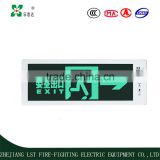 high quality LED self-powered emergency exit ight LST750