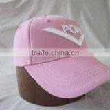 100% Cotton/Polyester Flex Fit/spandex Baseball Cap thumbnail-5
