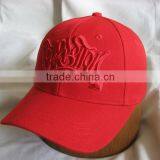 Flexifit Baseball Cap/cap Hat Flex Fit