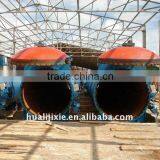 Sand/Flyash Automatic AAC Block Plant thumbnail-1