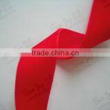 Woven Edge Red Velvet Ribbon Wholesale thumbnail-1