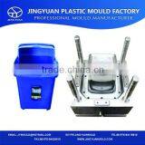 Custom Plastic Waste Can Mold Manufacturer